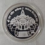 50GM RAM LALA 999 SILVER COIN FINE JALAAN'S SILVER COIN buy gold coins online, buy silver coins online, gold bullion coins, silver bullion coins, gold coins for investment, buy gold bullion bars, best place to buy gold online, gold coin prices today, silver coin price today, investing in gold and silver, gold bullion coins for sale, gold buyers near me, sell gold near me, gold and silver buyers near me, we buy gold and silver near me, 1g gold coin, 10g silver coin, silver idol for pooja, custom gold murti, Diwali silver idols online, wedding gold murti gifts, gold coin investment tips, how to invest in gold bullion, precious metals, investment-grade bullion, pure silver coins, religious idols, murti figurine, custom puja idols, premium gold bars