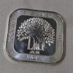 50GM RECTANGLE TREE COIN ,FINE 999 SILVER COIN , JALAAN'S 999 FINE SILVER COIN