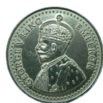 GEORGE SILVER COIN, 999 FINE SILVER COIN, FINE SILVER, SILVER COINS