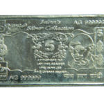 GANDHI JI 5 GM SILVER COIN 999 , 999 FINE SILVER COIN, 999 FINE SILVER